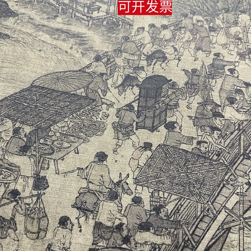 张择端清明上河图全图十大名画国中堂字画客厅卷轴挂画装饰复制画 - 图1