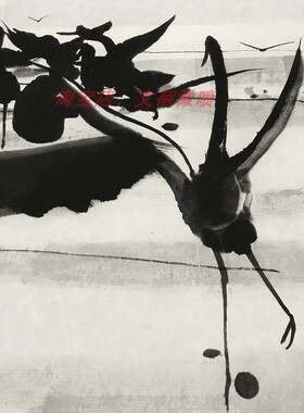 吴冠中 鹤舞图 名画艺术微喷装饰画横幅画现代新中式卧室床头挂画