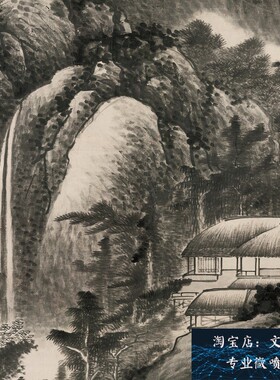 清 龚贤 挂壁飞泉图 名家水墨山水国画立轴真迹微喷画稿装饰画
