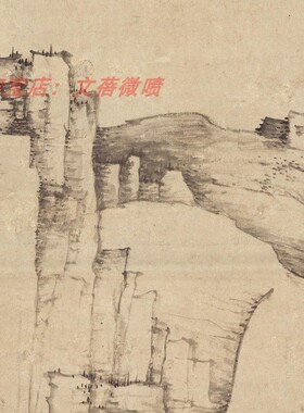 清 渐江弘仁 长林逍遥图 仿古山水国画立轴高清微喷 70.3x203厘米