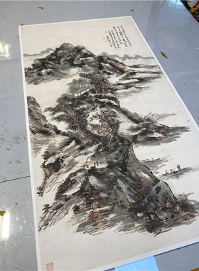 黄宾虹西山翠微图山水画国画