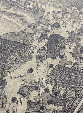 张择端清明上河图十大中堂风名画