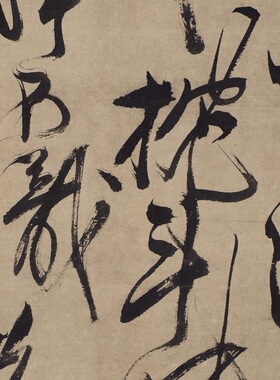 明徐渭行草书七言绝句诗轴真迹高清艺术微喷复制书法临摹学习范本