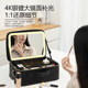 Beyoni makeup bag with mirror, large capacity and portable