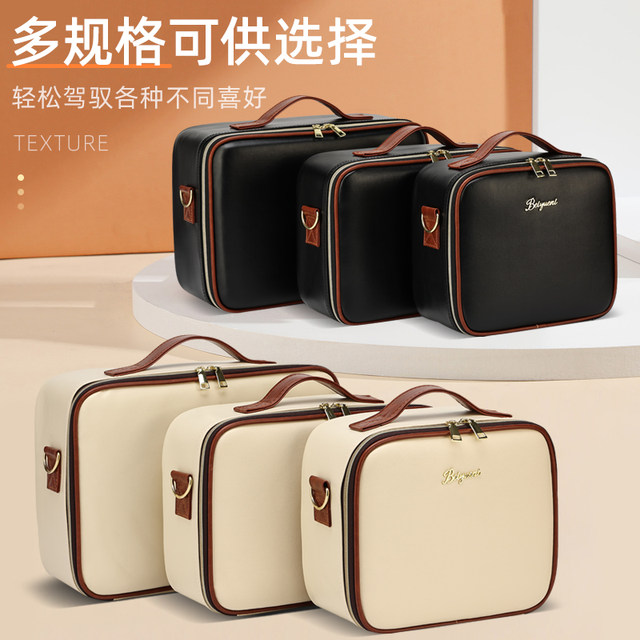 Cosmetic bag with mirror, large capacity, portable for traveling with makeup