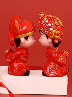 新婚结婚娃娃礼物送新人摆件礼品工艺创意家居搪胶工艺品一对
