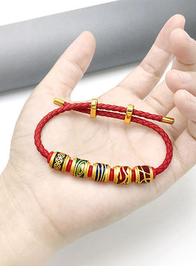 越南沙金手链串珠男女士通孔个性时尚金店同款编织手串散珠转运