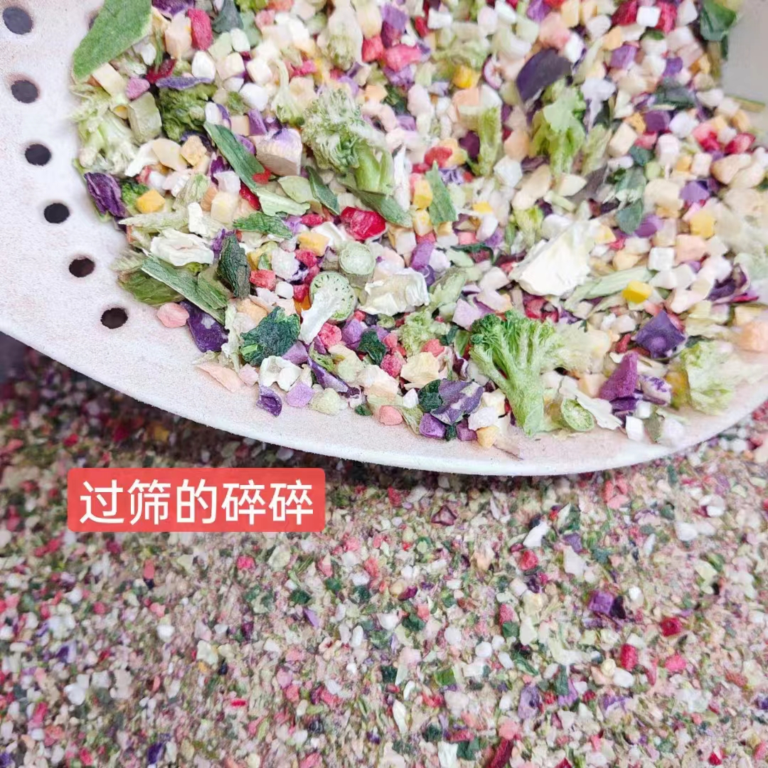 包邮冻干孢子甘蓝西兰花菠菜冻干蔬菜无添加补充维生素天然抗氧化 - 图3