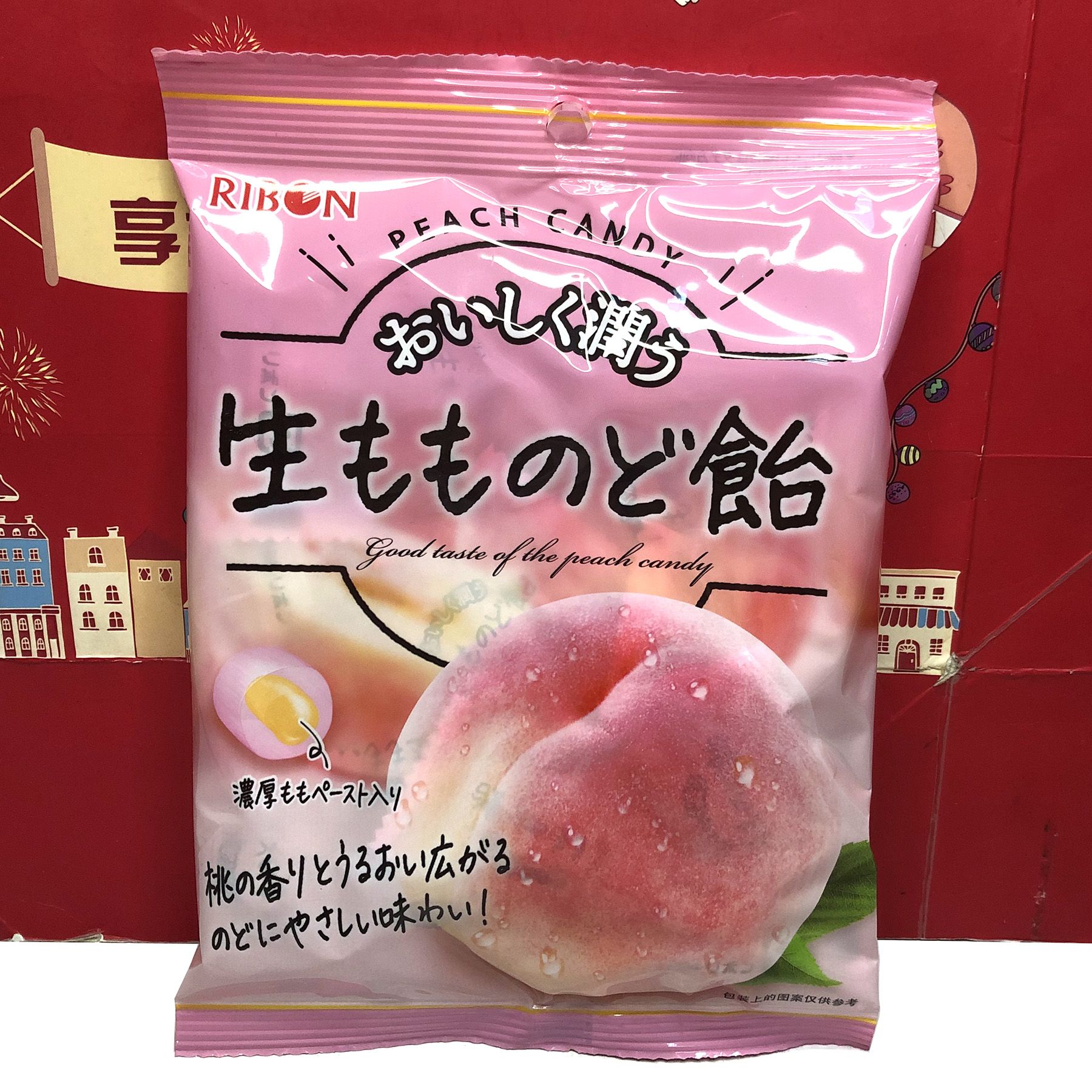 日本进口糖果UHA味觉糖/四种水果软糖/香气糖休闲零食小吃临期-图3