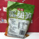 Charcoal Grilled Crispy Bamboo Shoots 500g Bags, Instant Bamboo Shoots for Cooking, Stir-frying, Salad, Soup