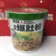 Special clearance classic hot and sour rice noodles 130g barreled 6 packs of instant rice noodles for fans to eat at night