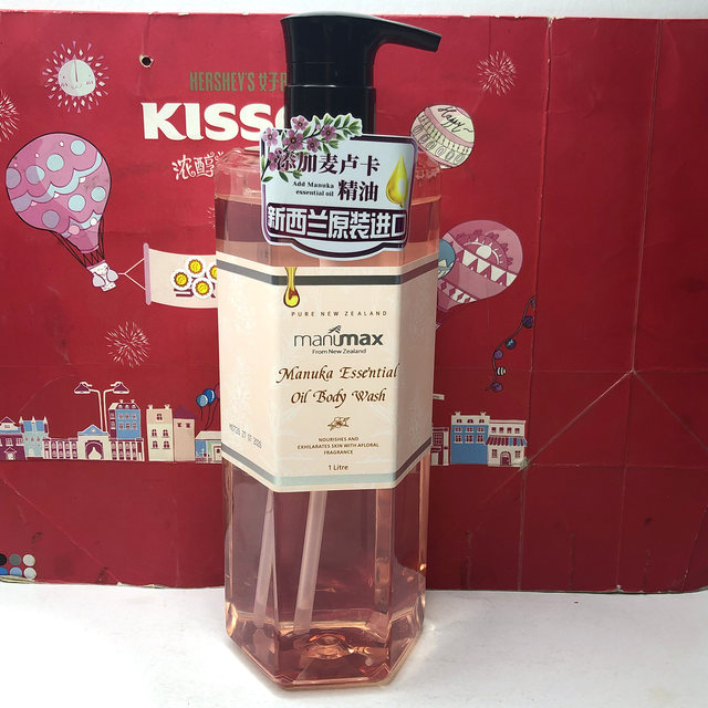 Special offer New Zealand imported Manuka/lavender essential oil shower gel 1000ml cleansing and fragrant skin