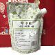 Special Clearance Zero Calorie Sugar Solid Beverage 250g/Xylitol Sweetener Table Sweetener 515g