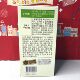 South Korea imported healthy barley sprout solid drink 30g (1g*30 pieces) health and wellness special price
