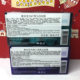 Expired daily chemicals Australia imported firefly bright mineral uniform mud film/Royal jelly good night mask 7 packs