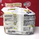 Immediately imported Qikani classic original flavor/hot chicken flavor dry noodles 5 packs for instant instant noodles for late night snacks