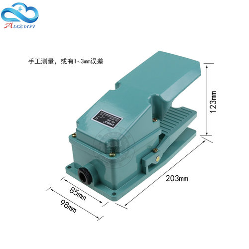 施泰德脚踏开关脚踩开关踏板开关 FS-1 2 3 201 LT3 LT4 LTH6/1 - 图1