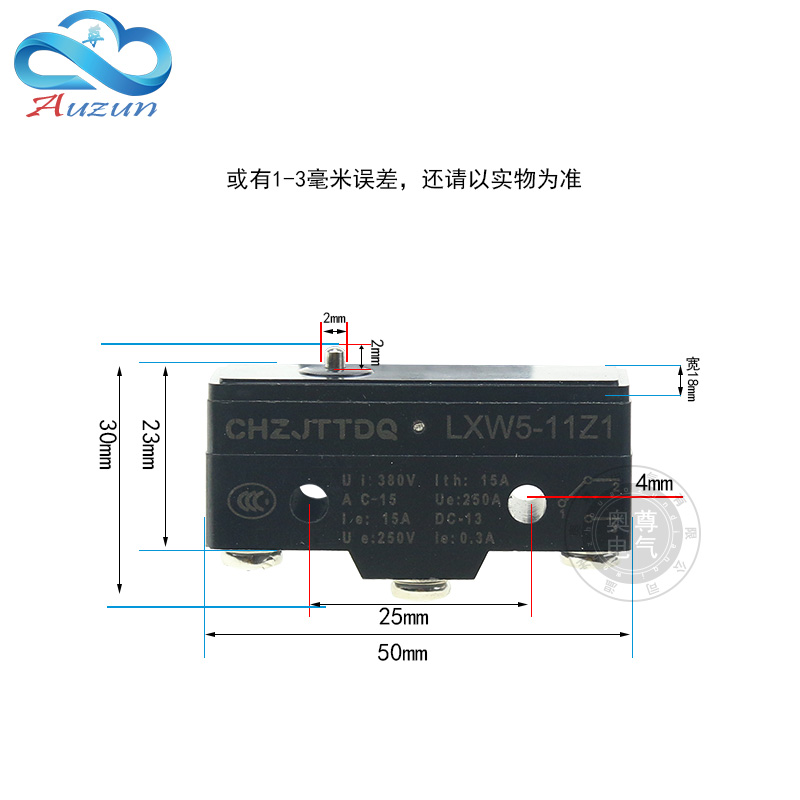 天兔 行程开关 限位开关 微动开关LXW5-11M Q1 Q2 N1 D1 G1 G2 G3 - 图0