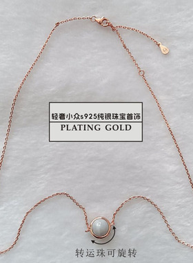 天然紫玛瑙转运珠吊坠S925银项链