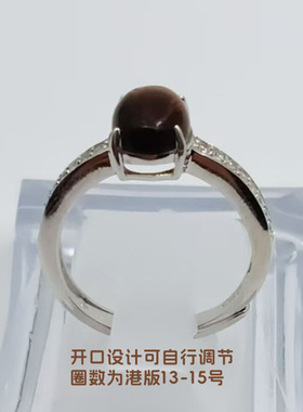 天然虎眼石蛋型S925银镀白金戒指