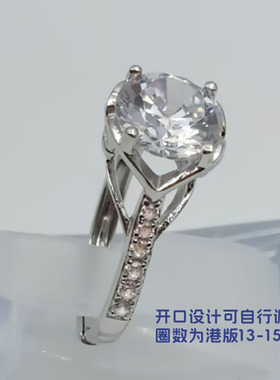 S925银镀白金钻石戒面开口女戒指
