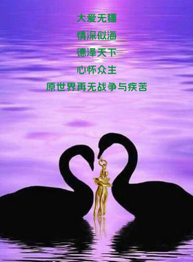 s925纯银镀纯黄金循环换新款项链