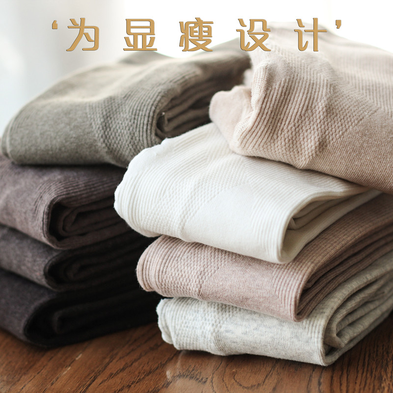 秋冬中厚灰色奶咖啡色燕麦米白色连裤袜棕色棉浅驼色高个子打底袜,淘宝优惠券,粉丝福利购,淘宝优惠卷