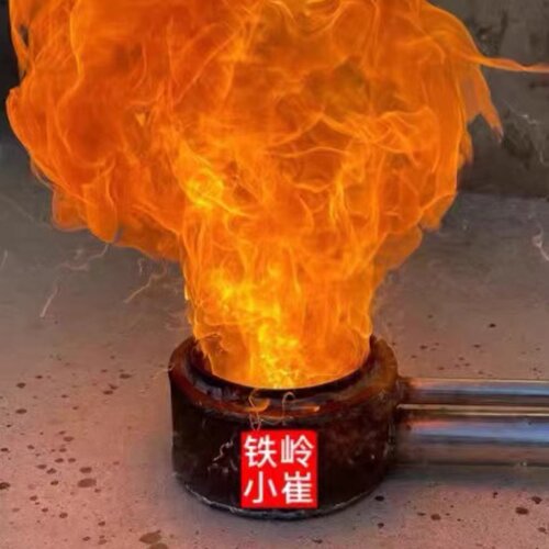 卧式费机油燃烧炉取暖炉子炉芯锅炉燃烧器采暖机油气化炉新型炉头 - 图2