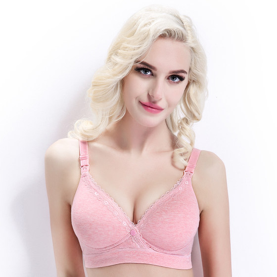 Pure cotton front-button wire-free push-up nursing bra
