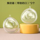 Breast milk collector, hands-free silicone breast milk collector, wearable leakage milk collector, anti-milk overflow artifact