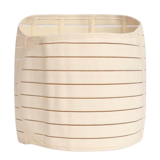 Postpartum abdominal belt repair fitness exercise belt body shaping belt maternal slimming breathable waist belt