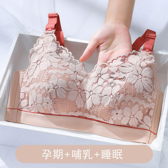 Thin mulberry silk nursing bra without wires, breastfeeding bra for women during pregnancy and postpartum, thin large cup with top buckle
