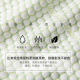 Pregnant women's waist pillow without inner bladder multi-functional u-shaped side sleeping pillow supplies side sleeping pillow pregnancy belly support