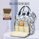 Mummy bag, large-capacity backpack, fashionable and trendy mother's portable multi-functional mother and baby bag gift list when going out