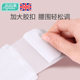 Newborn umbilical cord disposable belly protection newborn baby belly circumference belly button gauze abdominal belt sticker protection bag