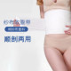 Postpartum postpartum gauze strap belly belt white maternal cesarean special girdle pure cotton breathable belly belt 1 roll