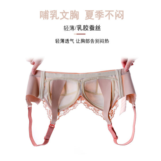 Thin mulberry silk nursing bra without wires, breastfeeding bra for women during pregnancy and postpartum, thin large cup with top buckle