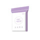 Paibabet maternity bag for pregnant women admitted to hospital, postpartum confinement care bag for pregnant women, 20-piece set