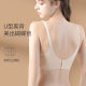 Nursing bra, nursing bra, maternity underwear, top opening, cross-cut, comfortable, sleep, push-up, thin, during pregnancy and postpartum