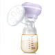 PPSU breast pump electric breast milk fully automatic milk collector silent and painless unilateral all-in-one hands-free milk pump