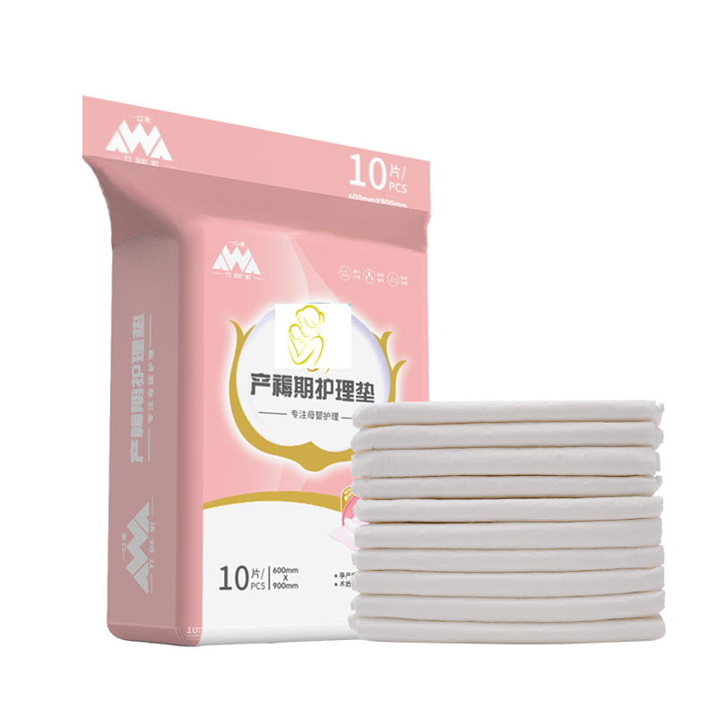产褥垫产妇专用60x90一次性婴儿垫产后孕妇用品隔尿垫成人护理垫,淘宝优惠券,粉丝福利购,淘宝优惠卷