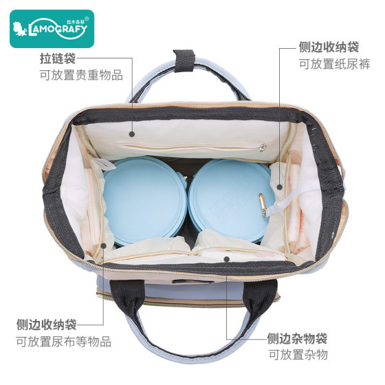 New color-blocked shoulder mommy bag, mother and baby bag, milk bag, multi-functional portable large-capacity hand-held mother's pregnancy bag
