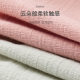 Low-waist maternity underwear women's pure cotton graphene antibacterial crotch mid-late pregnancy thin postpartum seamless shorts