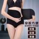 Women's thin belly corset for body shaping