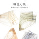 Maternity low-waist underwear ice silk seamless thin section belly-supporting panties large size loose mid-late pregnancy briefs summer