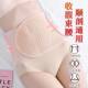 Women's thin belly corset for body shaping
