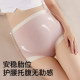 High waist maternity underwear modal high elastic large size
