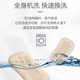 Newborn crib mid-bed bionic uterus safe portable floor-standing wake-up anti-jump artifact removable and washable baby bed