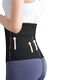 Segmented shaping strong waist and abdominal belt for women to close the belly shaping belt for postpartum shaping and tightening and body shaping
