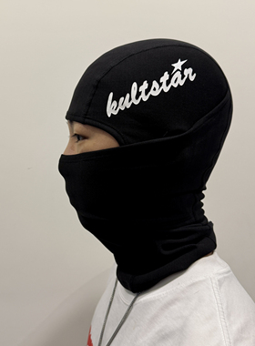 Kult原创嘻哈drill防晒滑雪骑行徒步头套男女防风护脸面罩秋冬季